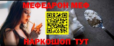 кокаин колумбия Краснознаменск