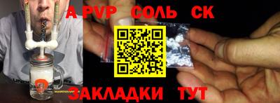 кокаин колумбия Краснознаменск