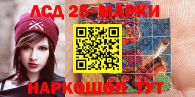 кокаин колумбия Краснознаменск
