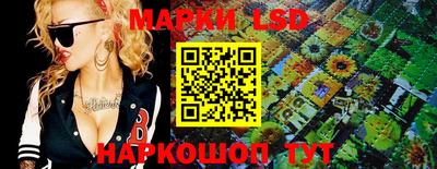 кокаин колумбия Краснознаменск