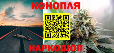 соль курить ск Краснодар