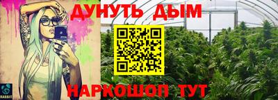 кокаин колумбия Краснознаменск