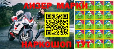 соль курить ск Краснодар