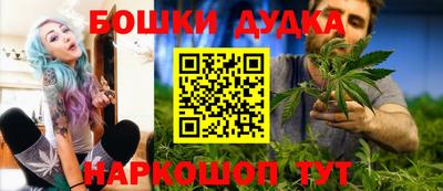 кокаин колумбия Краснознаменск