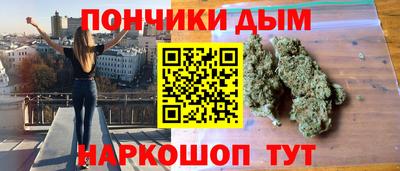 кокаин колумбия Краснознаменск