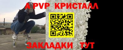 кокаин колумбия Краснознаменск