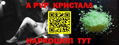 кокаин колумбия Краснознаменск
