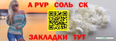 кокаин колумбия Краснознаменск