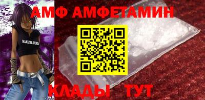 кокаин колумбия Краснознаменск