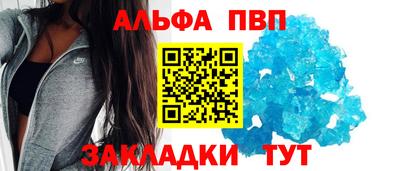 кокаин колумбия Краснознаменск