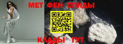 кокаин колумбия Краснознаменск