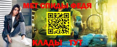 соль курить ск Краснодар