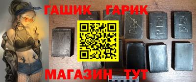 кокаин колумбия Краснознаменск