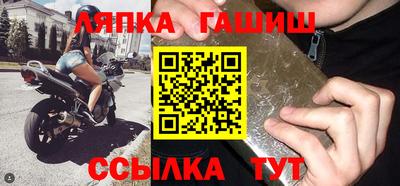 кокаин колумбия Краснознаменск
