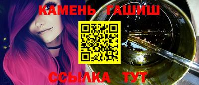соль курить ск Краснодар